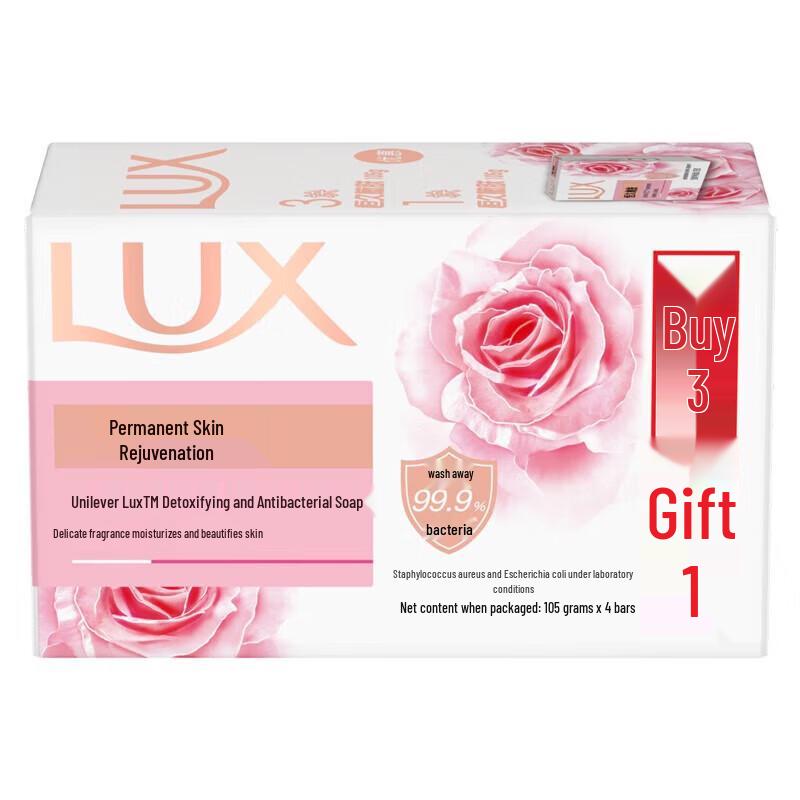 Lux Detox & Moisturizing Antibacterial Soap Bar, 4 x 105g
Lux Detox & Moisturizing Antibacterial Soap Bar, 4 x 105g