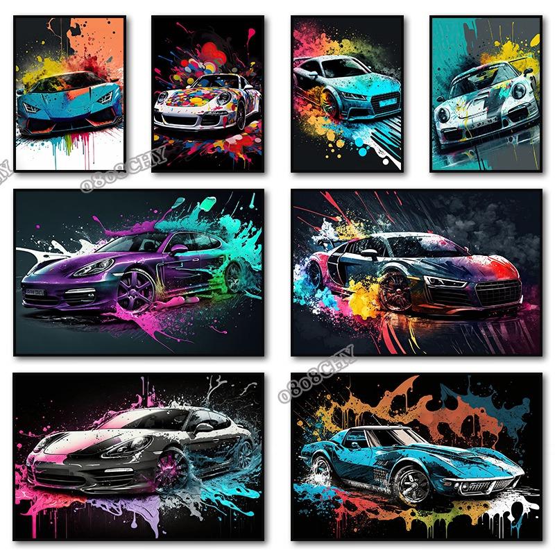 Abstract Colorful Art Vehicles Canvas Painting Cool Car Graffiti Posters and Prints Wall Art Pictures for Living Room Home Decor 21cm×30cm NoFrame
Abstract Colorful Art Vehicles Canvas Painting Cool Car Graffiti Posters and Prints Wall Art Pictures for Living Room Home Decor 21cm×30cm NoFrame