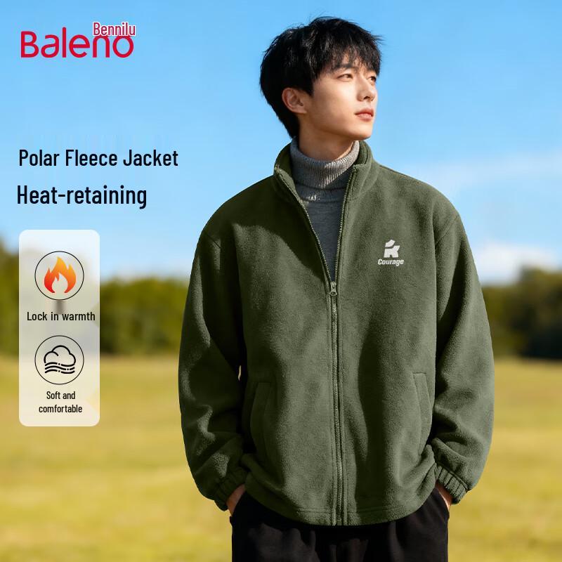 Baleno Men s Thickened Double-Sided Fleece Jacket 3XL
Baleno Men s Thickened Double-Sided Fleece Jacket 3XL