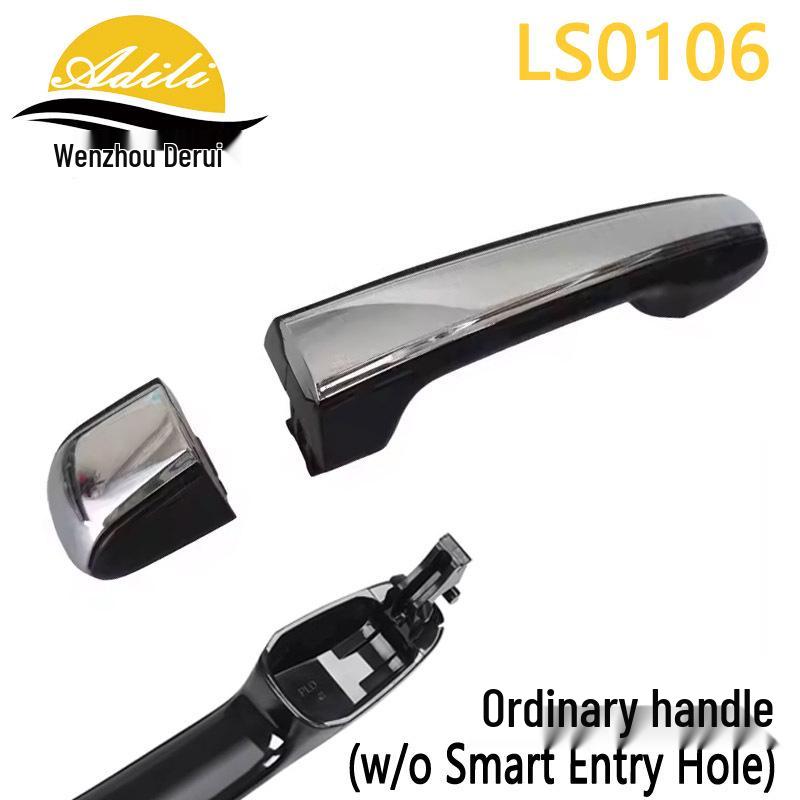 GX460 Outer Door Handle Assembly - Model Numbers: 69210-60170, 69250-60060, 69250-60070, 69250-60050
GX460 Outer Door Handle Assembly - Model Numbers: 69210-60170, 69250-60060, 69250-60070, 69250-60050