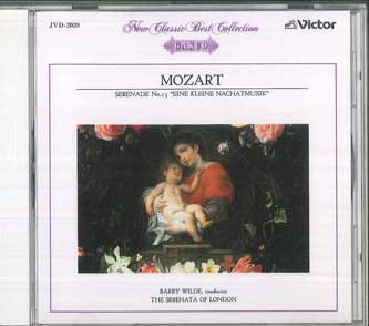 CD VLADIMIR SPIVAKOV - Serenade No.13 eine Kleine Nachatm JVD2038 VICTOR Japan Classical Used
CD VLADIMIR SPIVAKOV - Serenade No.13 eine Kleine Nachatm JVD2038 VICTOR Japan Classical Used