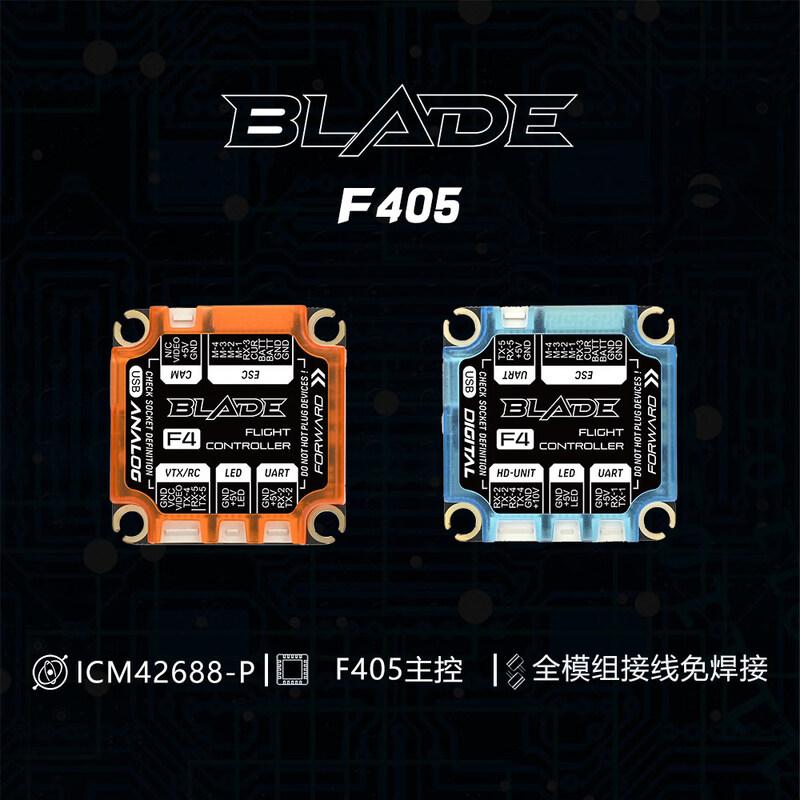RUSHFPV BLADE FPV Drone Flight Controllers & ESC Stacks
RUSHFPV BLADE FPV Drone Flight Controllers & ESC Stacks