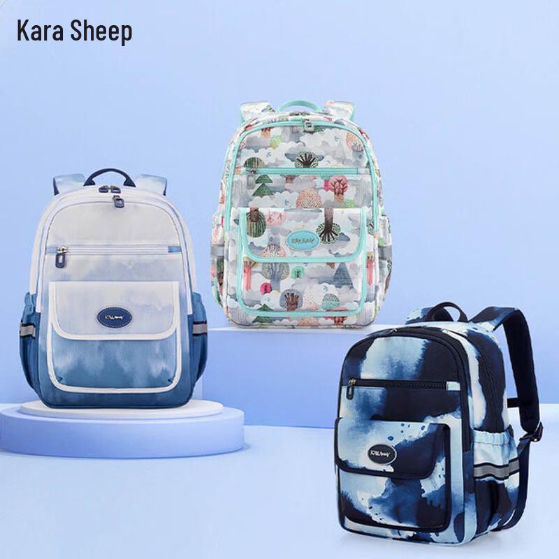 Kala Sheep Emerald City Lightweight School Backpack
Kala Sheep Emerald City Lightweight School Backpack