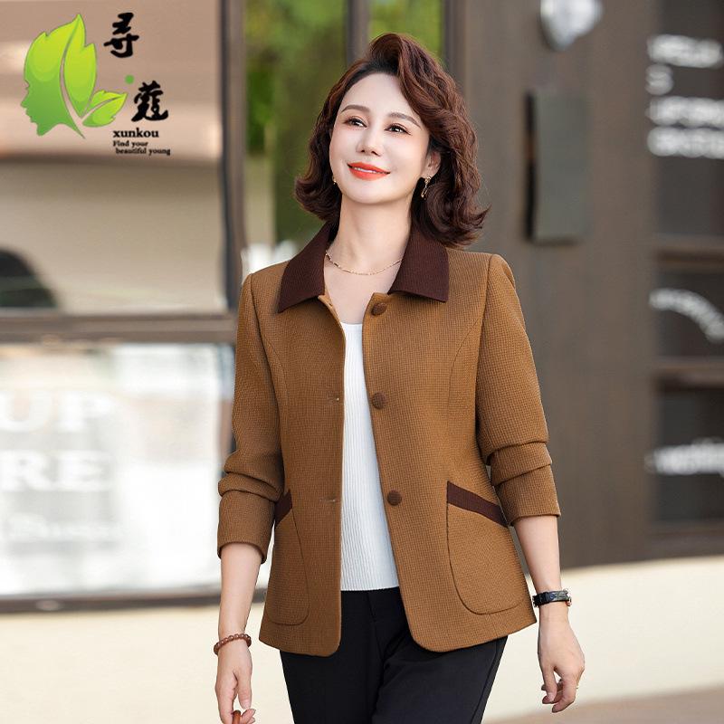 Women s Fashionable Spring & Autumn Cardigan - Short Style for Middle-Aged & Elderly Women 2XL (110-125 jin)
Women s Fashionable Spring & Autumn Cardigan - Short Style for Middle-Aged & Elderly Women 2XL (110-125 jin)