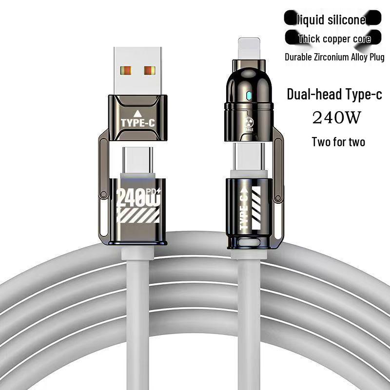 240W 4-in-1 Silicone Data Cable with Zinc Alloy Connectors for Super Fast Charging 1m Naked (No Box)
240W 4-in-1 Silicone Data Cable with Zinc Alloy Connectors for Super Fast Charging 1m Naked (No Box)
