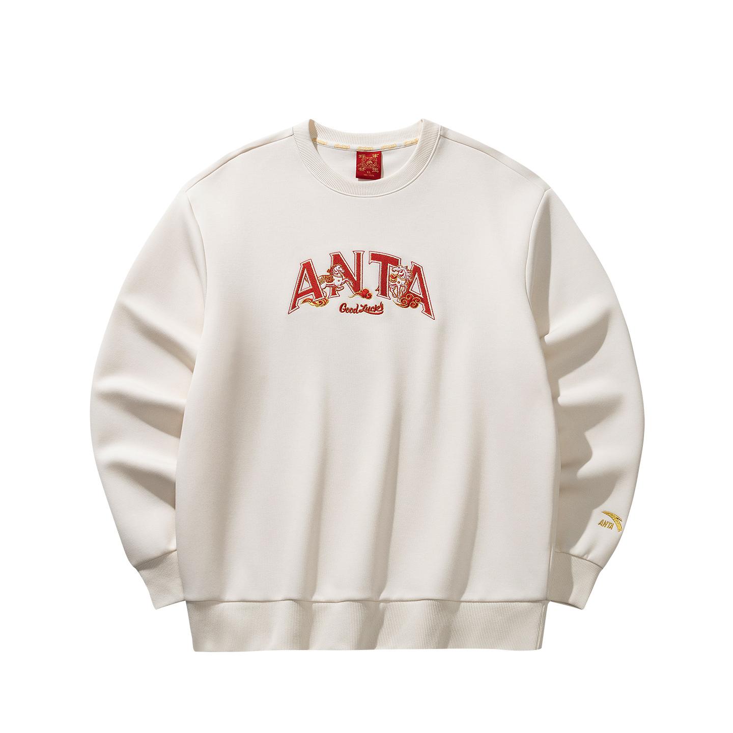 Anta Good Things Happen Letter Logo Print Pullover Round Neck Loose Sweatshirt Men sweatshirt Milk-Salt-White 152618706S-3 L
Anta Good Things Happen Letter Logo Print Pullover Round Neck Loose Sweatshirt Men sweatshirt Milk-Salt-White 152618706S-3 L