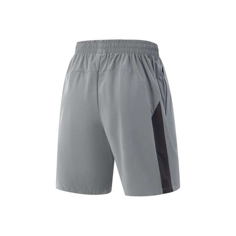 Li-Ning Men s Quick-Dry Fitness Shorts AKSV427 XL
Li-Ning Men s Quick-Dry Fitness Shorts AKSV427 XL