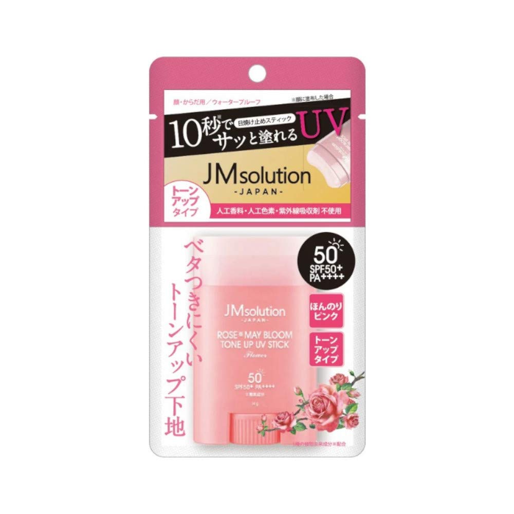 JM Solution Rose Map Room Tone Up UV Stick FLOWER 1 шт SPF50+ PA++++ (Солнцезащитный) (х 1)
JM Solution Rose Map Room Tone Up UV Stick FLOWER 1 шт SPF50+ PA++++ (Солнцезащитный) (х 1)