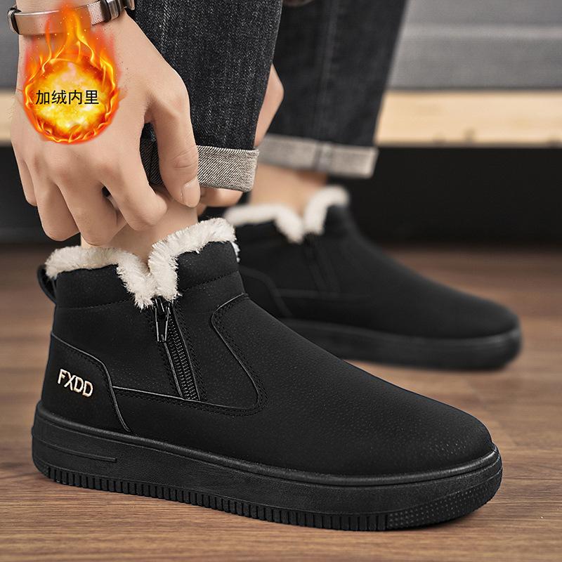 2024 зима новые модные мужские хлопковые туфли, осенне-зимние бархатные теплые мужские сноубутсы 45
2024 зима новые модные мужские хлопковые туфли, осенне-зимние бархатные теплые мужские сноубутсы 45