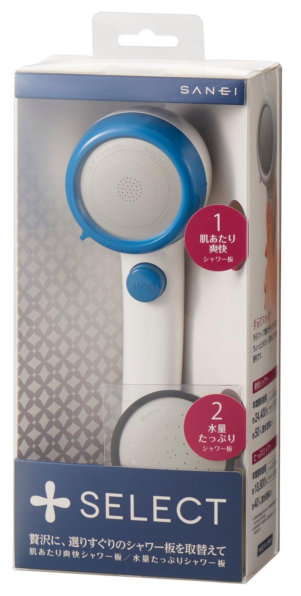 SANEI Shower Head Plus Select Blue The luxury of being able to choose between two types of shower PS3030-80XA-LB8
SANEI Shower Head Plus Select Blue The luxury of being able to choose between two types of shower PS3030-80XA-LB8