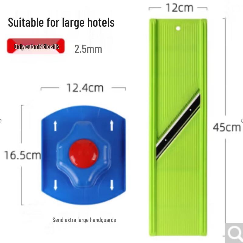 Multi-functional Commercial Vegetable Slicer
Multi-functional Commercial Vegetable Slicer