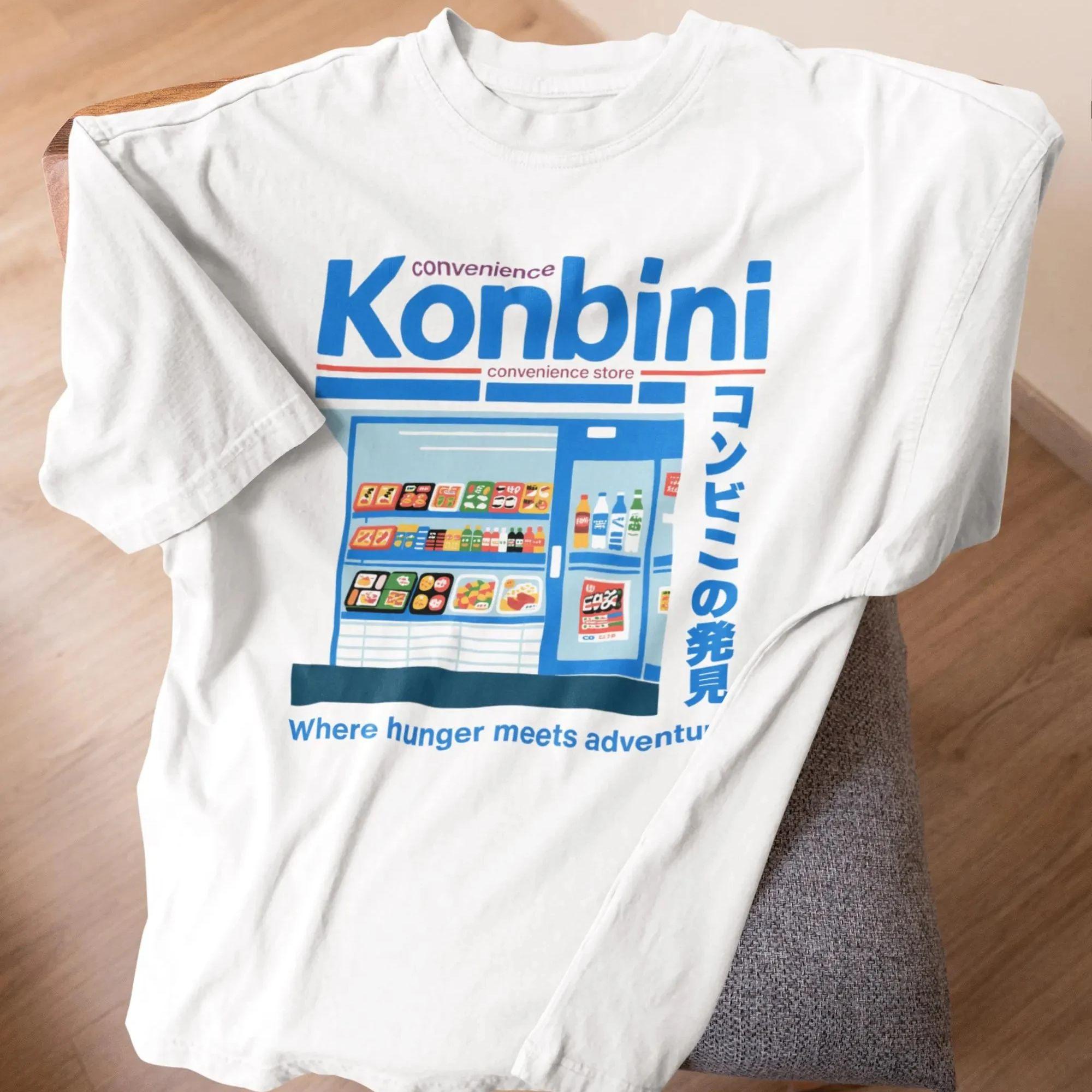 Japan Convenience Store Tshirt 90s Anime Shirt Japanese Streetwear Harajuku Shirt Japan Retro Shirt Japan Fashion Vintage 4XL
Japan Convenience Store Tshirt 90s Anime Shirt Japanese Streetwear Harajuku Shirt Japan Retro Shirt Japan Fashion Vintage 4XL