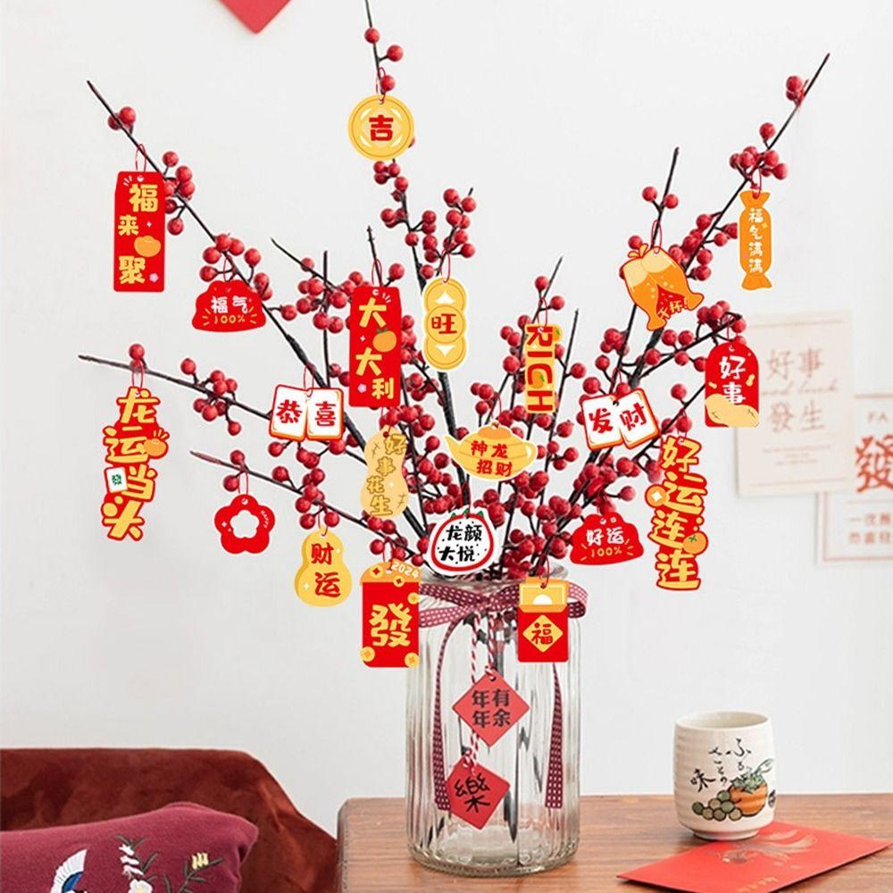 16pcs/set With lanyard New Year Blessing Pendant Easy to Hang Fortune Tree Ornament Party 1
16pcs/set With lanyard New Year Blessing Pendant Easy to Hang Fortune Tree Ornament Party 1