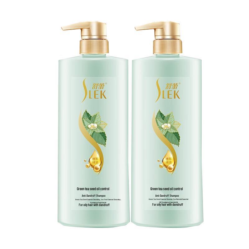 Shu Lei Green Tea Seed Shampoo
Shu Lei Green Tea Seed Shampoo