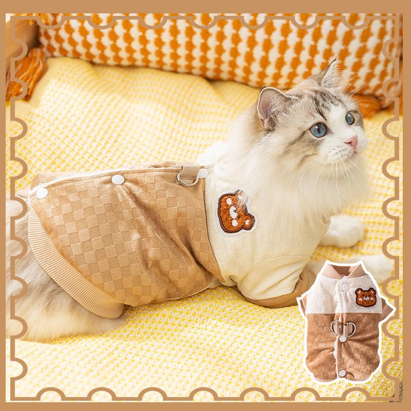 Korean Style Cat Thickened Warm Chessboard Plaid Bear Two-foot Cotton Coat Small and Medium-sized Dog Teddy Pet Clothes In Autumn and Winter XS (
Korean Style Cat Thickened Warm Chessboard Plaid Bear Two-foot Cotton Coat Small and Medium-sized Dog Teddy Pet Clothes In Autumn and Winter XS (