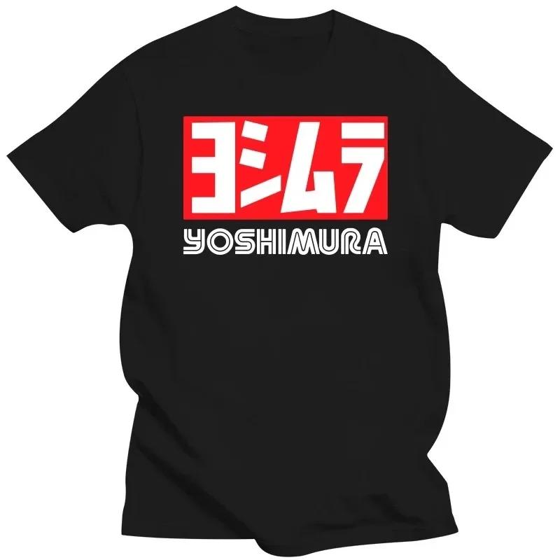 2025 Men Yoshimura Tee Shirt Classic Japanese Motorcycle Exhaust T-shirt Fashion Funny T-shirt Men Cotton Brand Teeshirt XL
2025 Men Yoshimura Tee Shirt Classic Japanese Motorcycle Exhaust T-shirt Fashion Funny T-shirt Men Cotton Brand Teeshirt XL