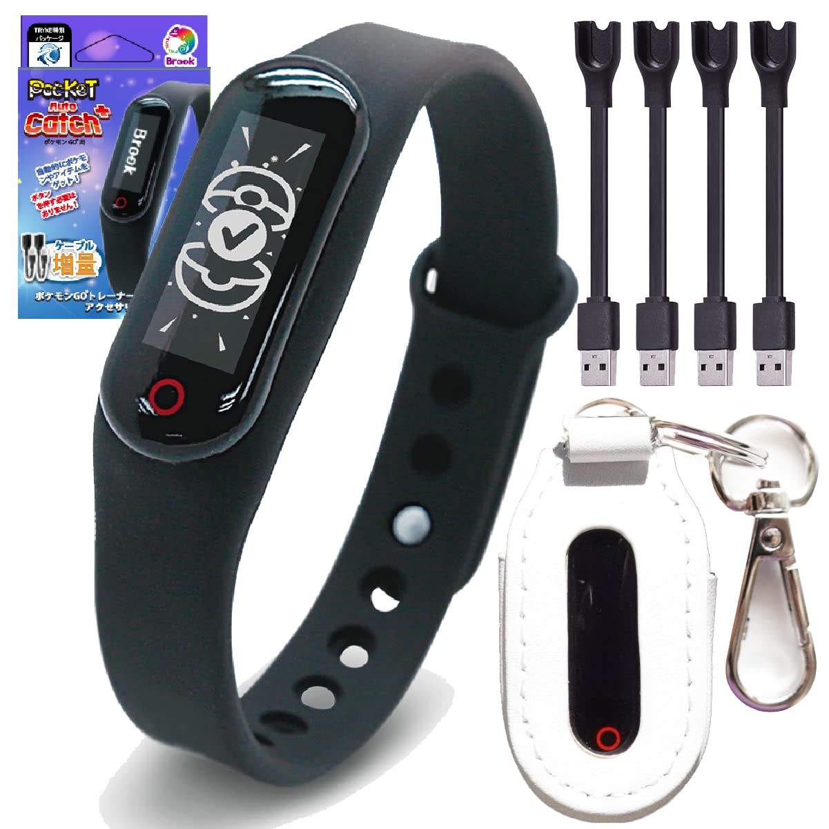 TRYKE Pocket Auto compatible with GO and GO includes a Japanese instruction manual and original TRYKE packaging leather case and three spare Catch,
TRYKE Pocket Auto compatible with GO and GO includes a Japanese instruction manual and original TRYKE packaging leather case and three spare Catch,