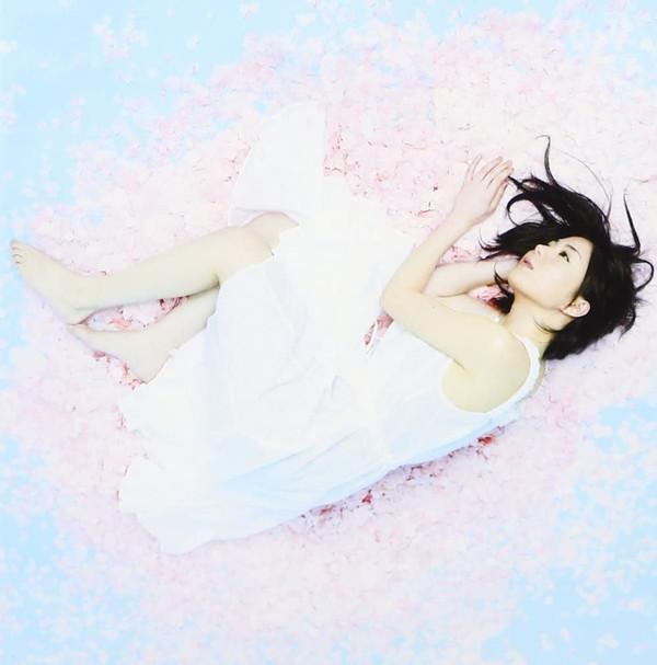 CD CAULIFLOWER UEMURA - spring sky KIZC32 King Records 2009 Japan ObiJapanese Pop Star Used
CD CAULIFLOWER UEMURA - spring sky KIZC32 King Records 2009 Japan ObiJapanese Pop Star Used