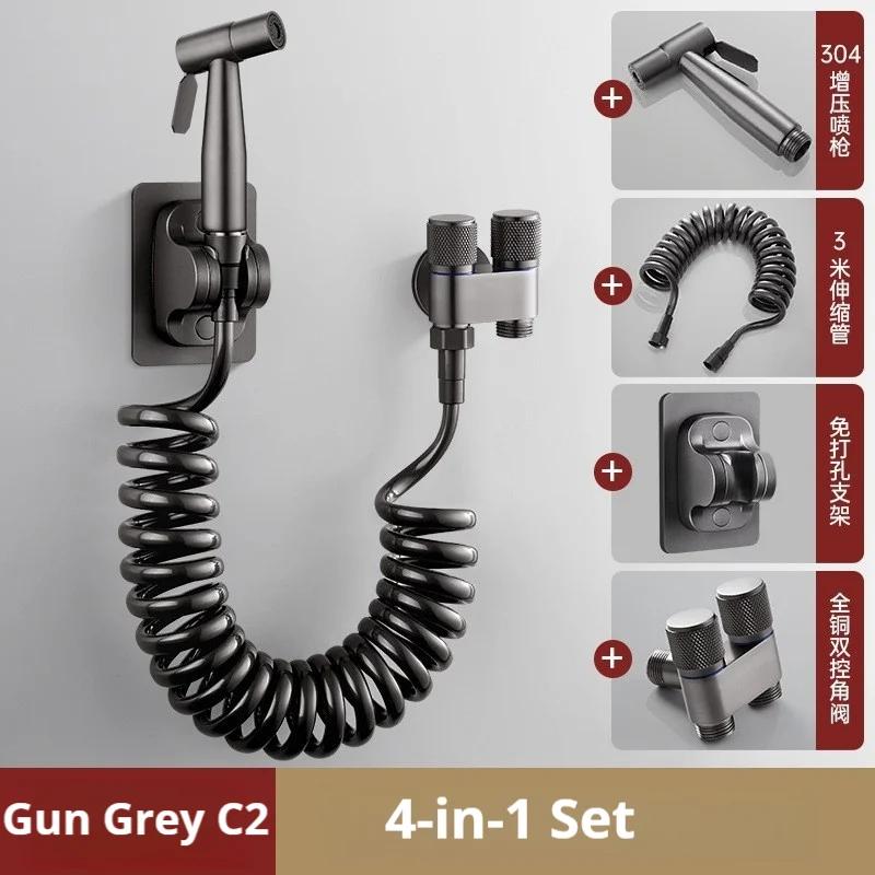 Hygienic Shower Toilet Bidet Spray Gun Set Stainless Steel Double Control Mini Shower,Bathroom Faucet Kit for Bidet And Shower G1/2
Hygienic Shower Toilet Bidet Spray Gun Set Stainless Steel Double Control Mini Shower,Bathroom Faucet Kit for Bidet And Shower G1/2