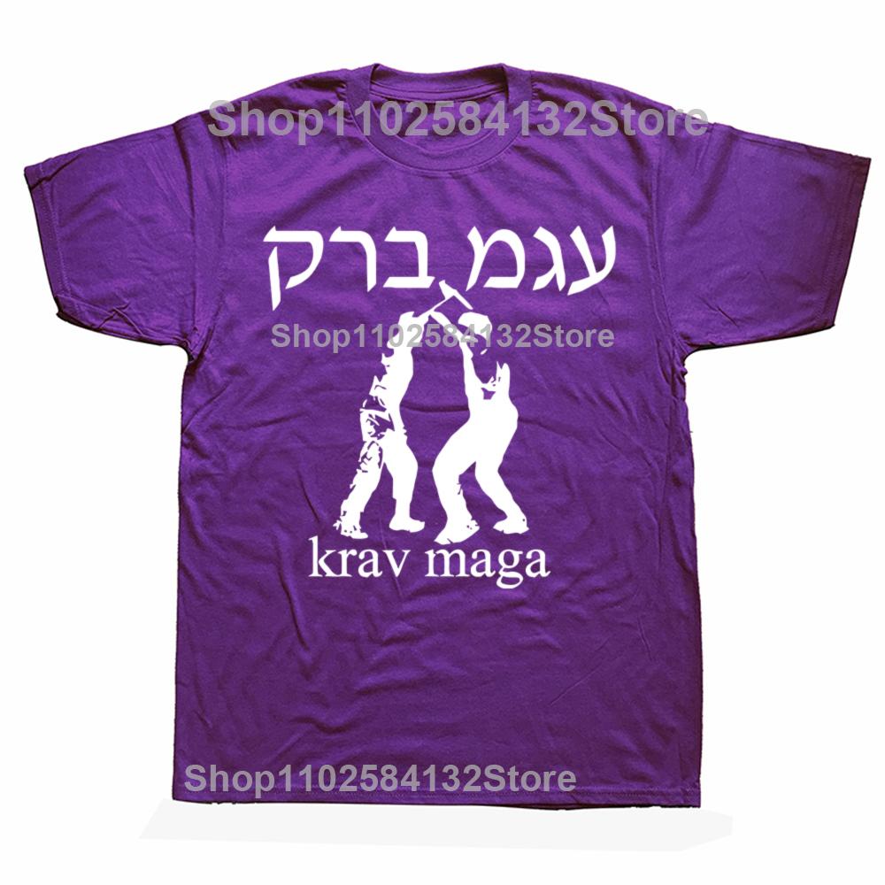 Funny Krav Maga System Classic Graphic Tshirts Men Womens Fashion Casual Tshirt 100 Cotton Loose Oversized Boxinger T Shirt 4XL
Funny Krav Maga System Classic Graphic Tshirts Men Womens Fashion Casual Tshirt 100 Cotton Loose Oversized Boxinger T Shirt 4XL