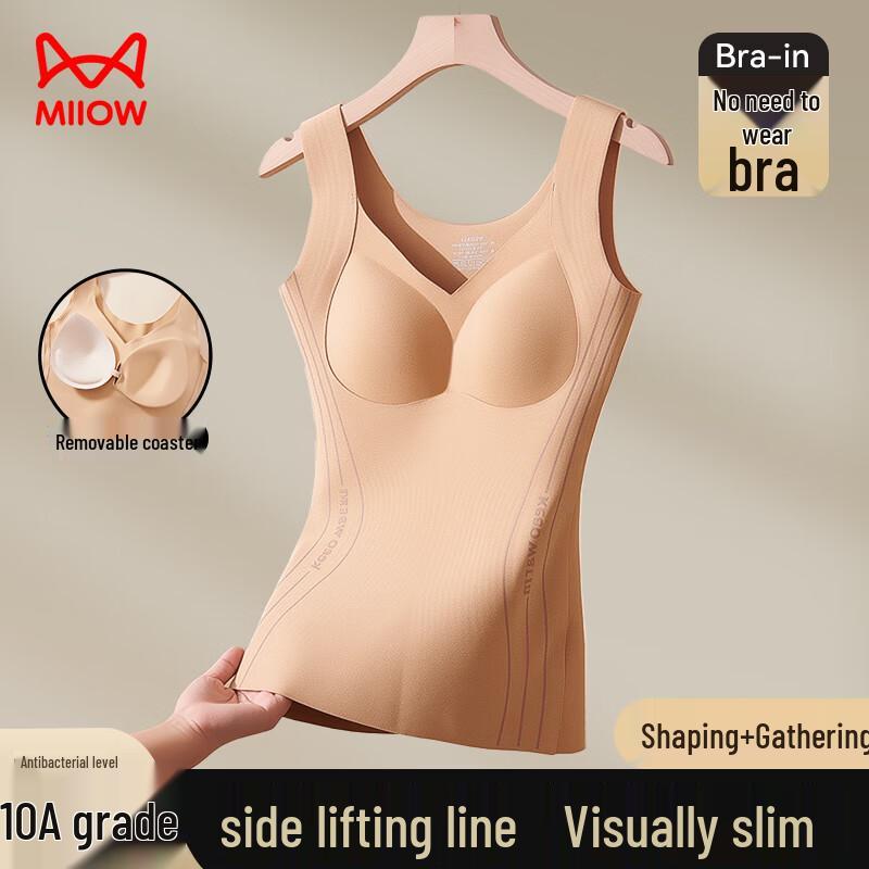 Maoren Women s Thermal Shaping Camisole with Built-in Bra L
Maoren Women s Thermal Shaping Camisole with Built-in Bra L
