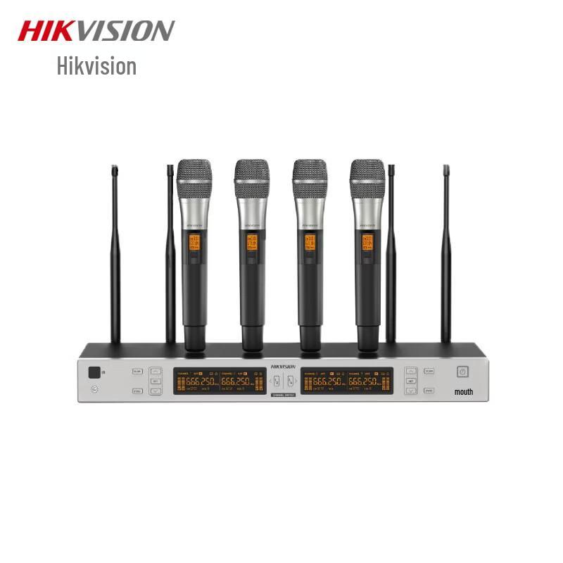 Hikvision DS-QA2IWTH01-4XSUP U-Band Wireless Microphone System CN plug (adapter included)
Hikvision DS-QA2IWTH01-4XSUP U-Band Wireless Microphone System CN plug (adapter included)