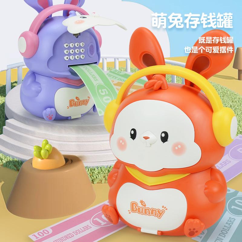 Children S Cartoon Cute Rabbit Piggy Bank Backpack Light Music Automatic Roll Money Fingerprint Smart Safe Toy
Children S Cartoon Cute Rabbit Piggy Bank Backpack Light Music Automatic Roll Money Fingerprint Smart Safe Toy
