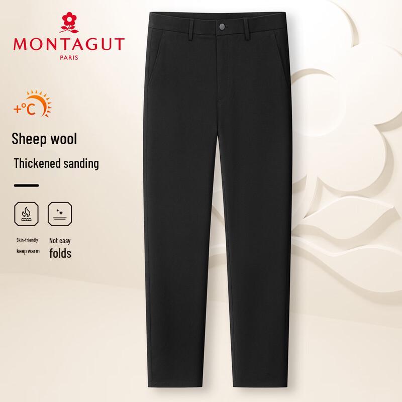 MONTAGUT Men s Brushed Business Casual Trousers 33
MONTAGUT Men s Brushed Business Casual Trousers 33