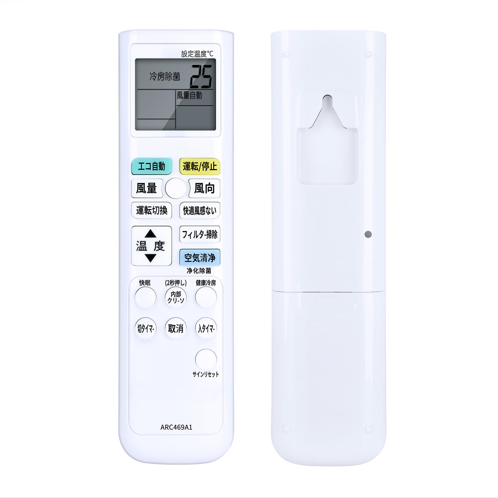 Air conditioner remote control ARC469A1 for Daikin Daikin air conditioner remote control 2046521
Air conditioner remote control ARC469A1 for Daikin Daikin air conditioner remote control 2046521