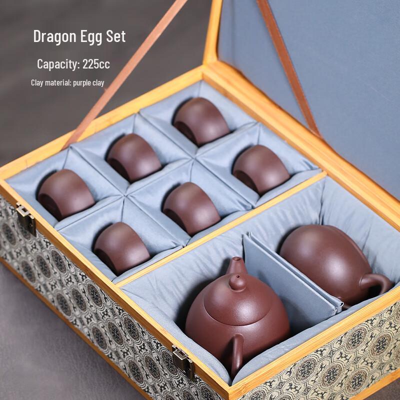 TLAKEHO Dragon Egg Zisha Purple Clay Kung Fu Teapot Set
TLAKEHO Dragon Egg Zisha Purple Clay Kung Fu Teapot Set