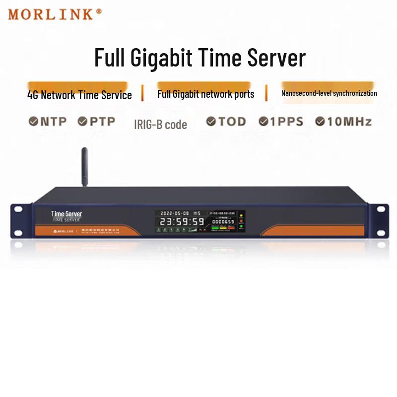 MORLINK Gigabit GPS/Beidou NTP/PTP Time Server
MORLINK Gigabit GPS/Beidou NTP/PTP Time Server