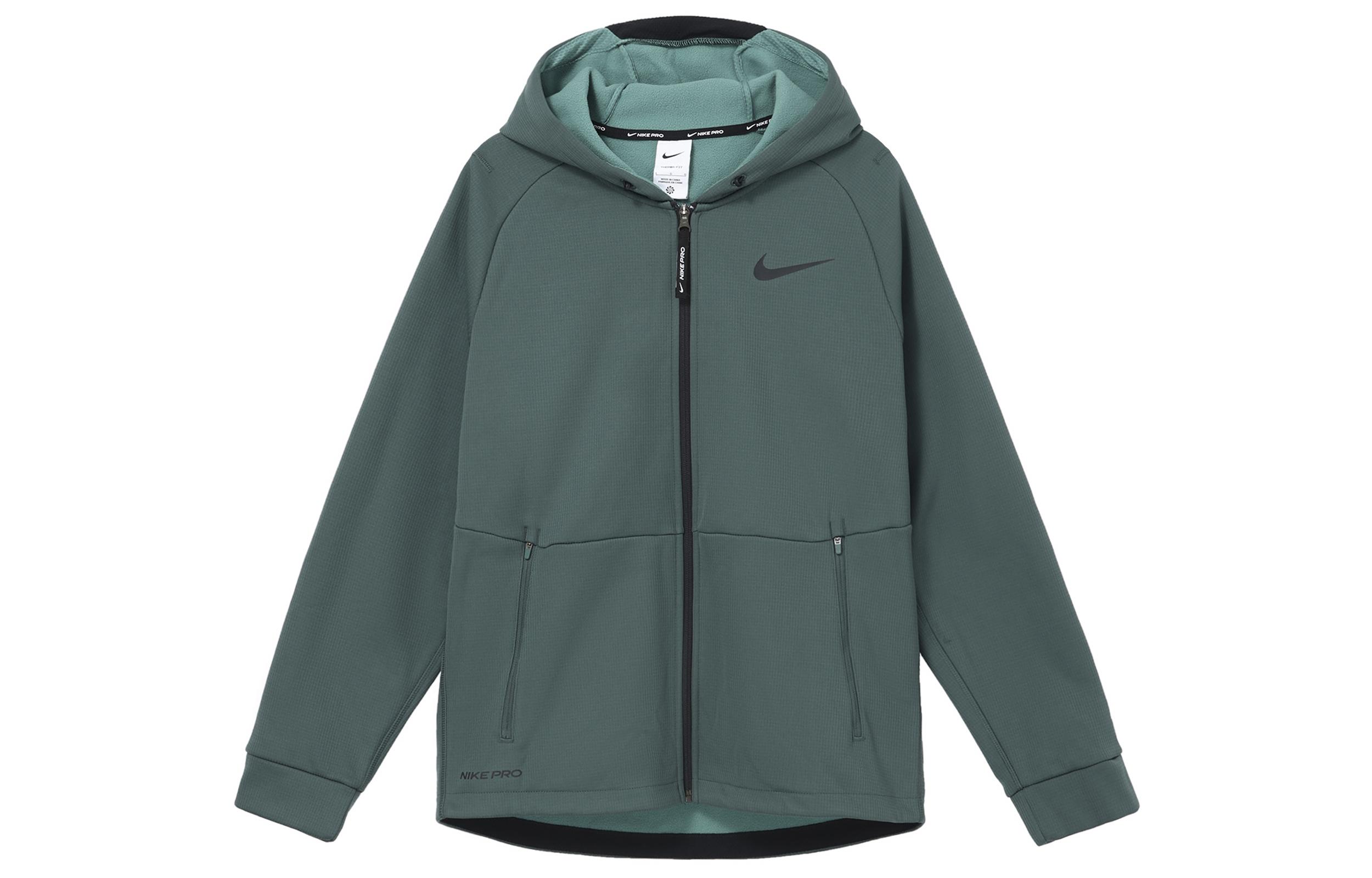Nike Jacket Men s Faded Spruce Green DD2125-309 M
Nike Jacket Men s Faded Spruce Green DD2125-309 M