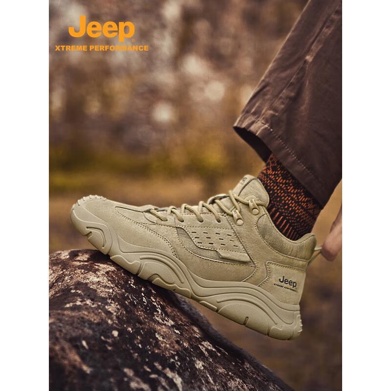 Jeep Men s Outdoor Hiking Sports Shoes P341091132 40
Jeep Men s Outdoor Hiking Sports Shoes P341091132 40