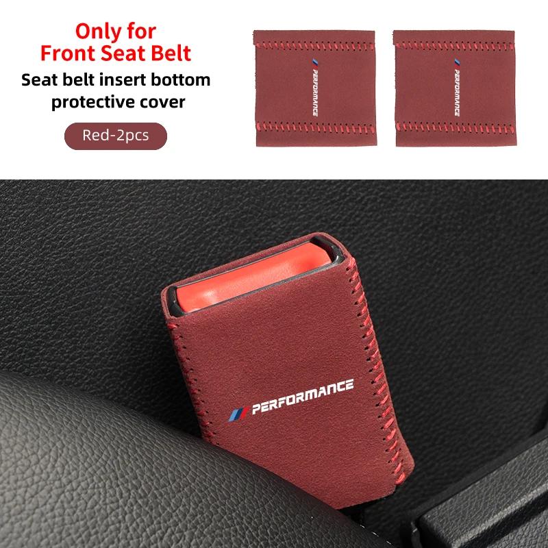 2025 Car Seat Belt Base Buckle Protector Cover Accessories For BMW E84 E87 E90 E91 E92 E93 F10 F20 F30 F40 F15 F25 F26 G20 G
2025 Car Seat Belt Base Buckle Protector Cover Accessories For BMW E84 E87 E90 E91 E92 E93 F10 F20 F30 F40 F15 F25 F26 G20 G