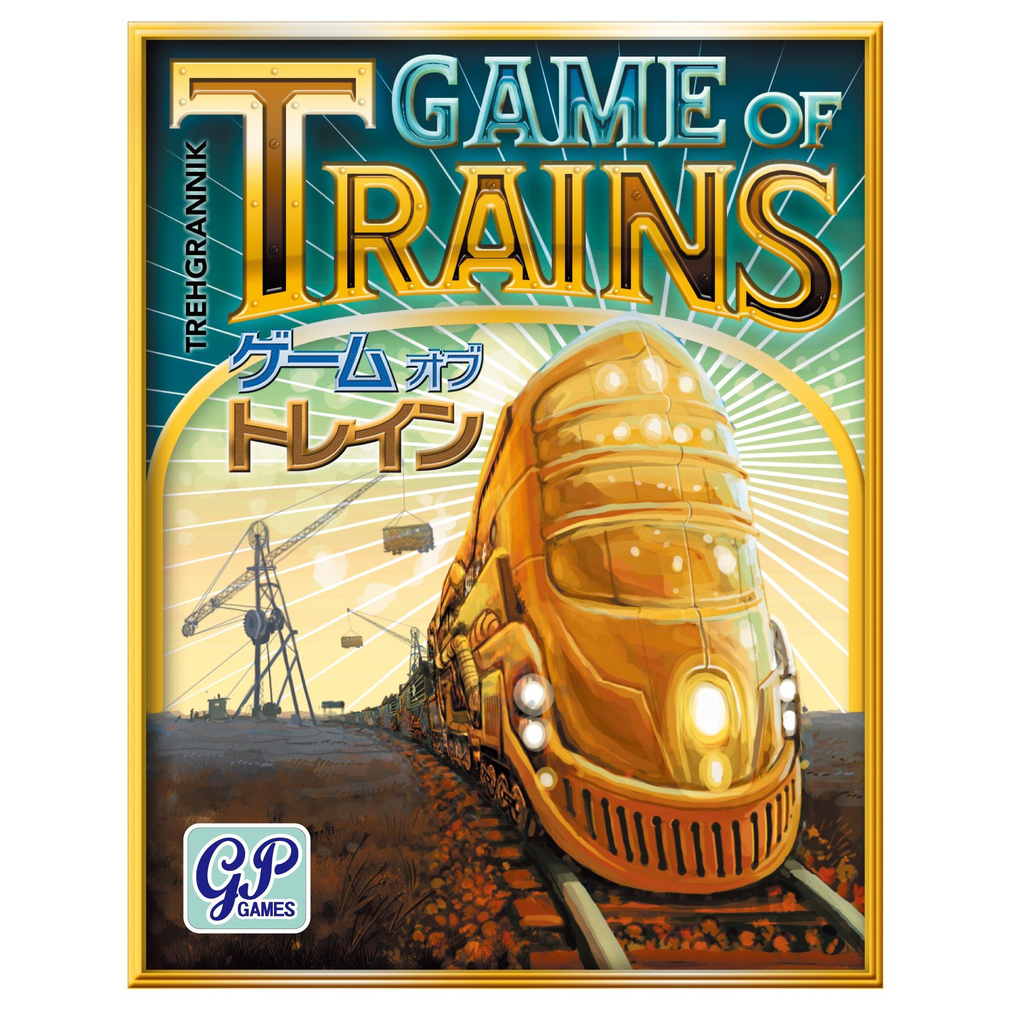Game of Trains
Game of Trains