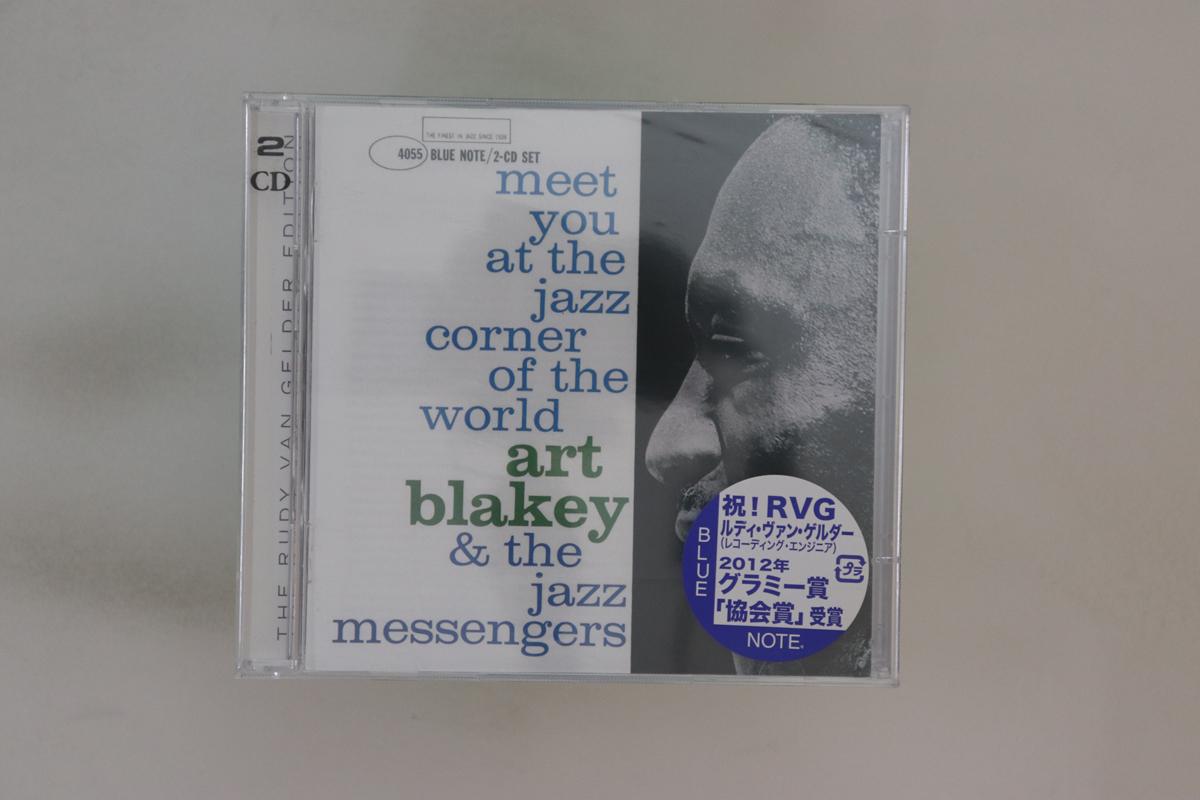 CD ART BLAKEY THE JAZZ MESSENGERS Meet You at the Jazz Corner of the 724353556525 BLUE NOTE Europe Jazz Used
CD ART BLAKEY THE JAZZ MESSENGERS Meet You at the Jazz Corner of the 724353556525 BLUE NOTE Europe Jazz Used