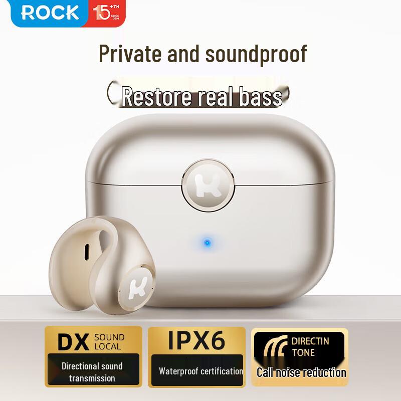 ROCK Open-Ear Clip-On Bone Conduction True Wireless Earbuds
ROCK Open-Ear Clip-On Bone Conduction True Wireless Earbuds