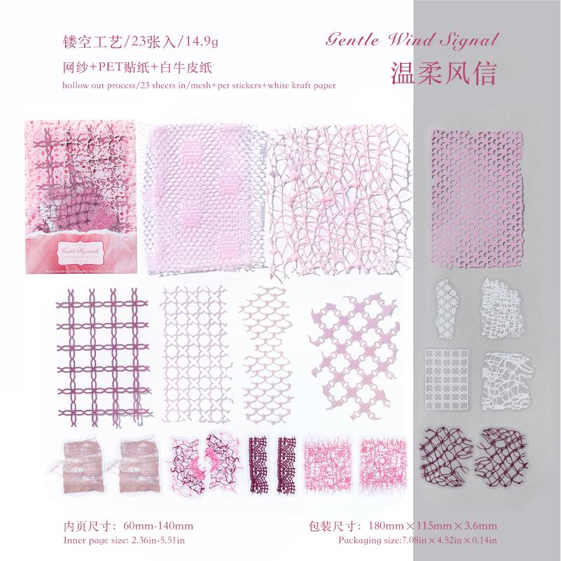 23pcs/pack Retro Hollowed Out Mesh Mixed Material Sticker Pack Creative Handbook Decoration DIY Scrapbook Handmade Aesthetics
23pcs/pack Retro Hollowed Out Mesh Mixed Material Sticker Pack Creative Handbook Decoration DIY Scrapbook Handmade Aesthetics