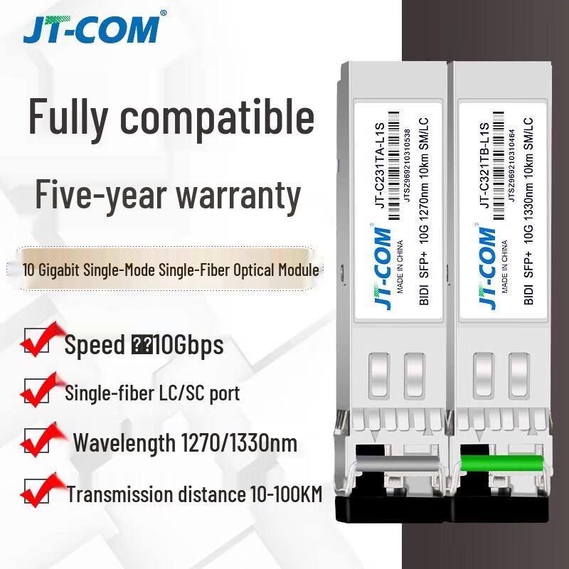 JT-COM 10G BiDi Single Fiber SC Optical Transceiver Module
JT-COM 10G BiDi Single Fiber SC Optical Transceiver Module