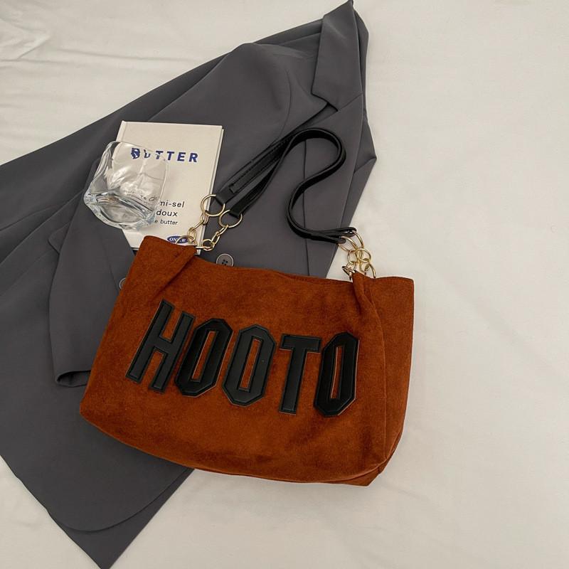 Fashionable Large Brown Pu Crossbody Bag With Elegant Letter Print For Casual Outings кавовий
Fashionable Large Brown Pu Crossbody Bag With Elegant Letter Print For Casual Outings кавовий