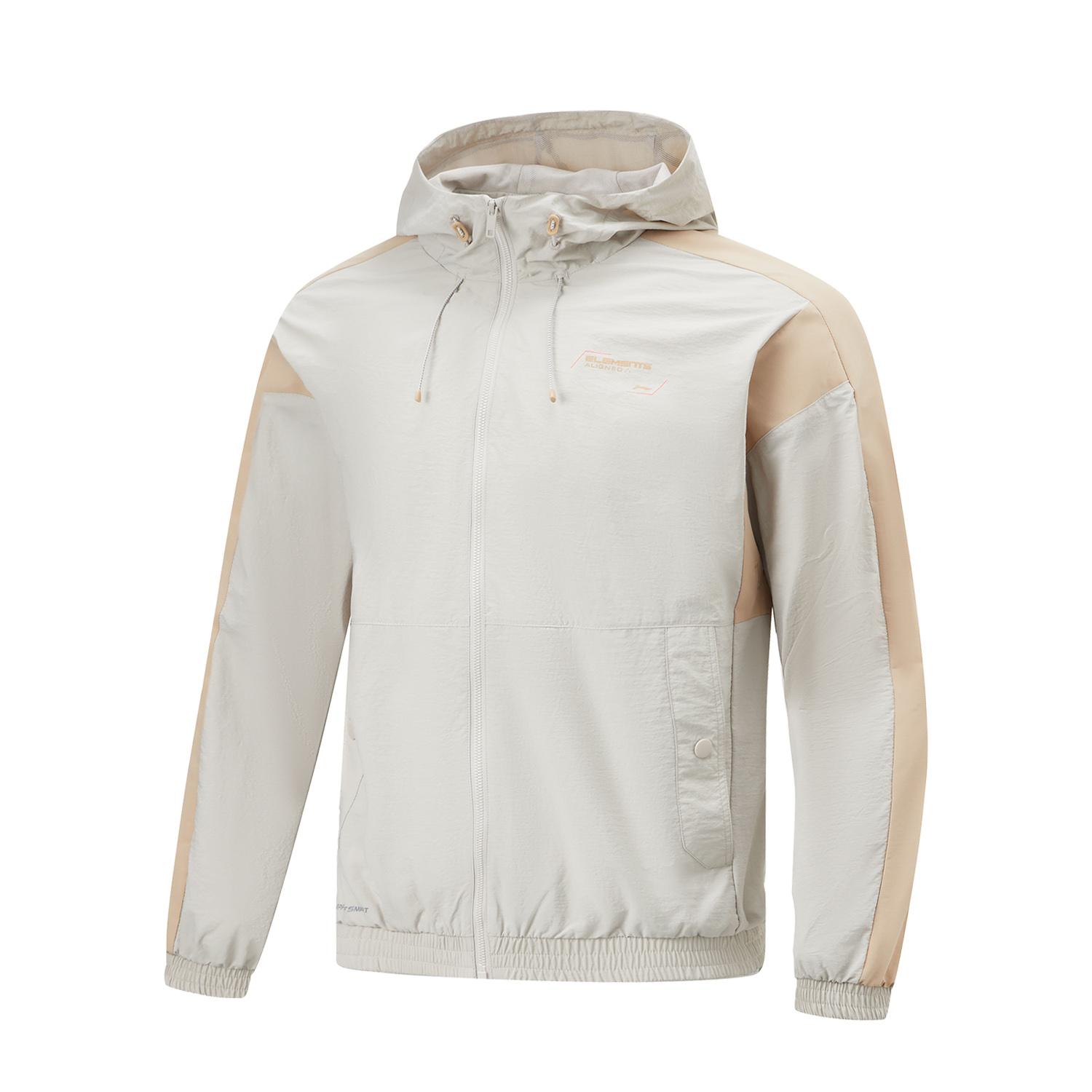 Li-Ning Fitness Series Sports Casual Simple Solid Color Loose Hooded Windbreaker Men Outerwear Mica-Gray AFDU061-8 M
Li-Ning Fitness Series Sports Casual Simple Solid Color Loose Hooded Windbreaker Men Outerwear Mica-Gray AFDU061-8 M