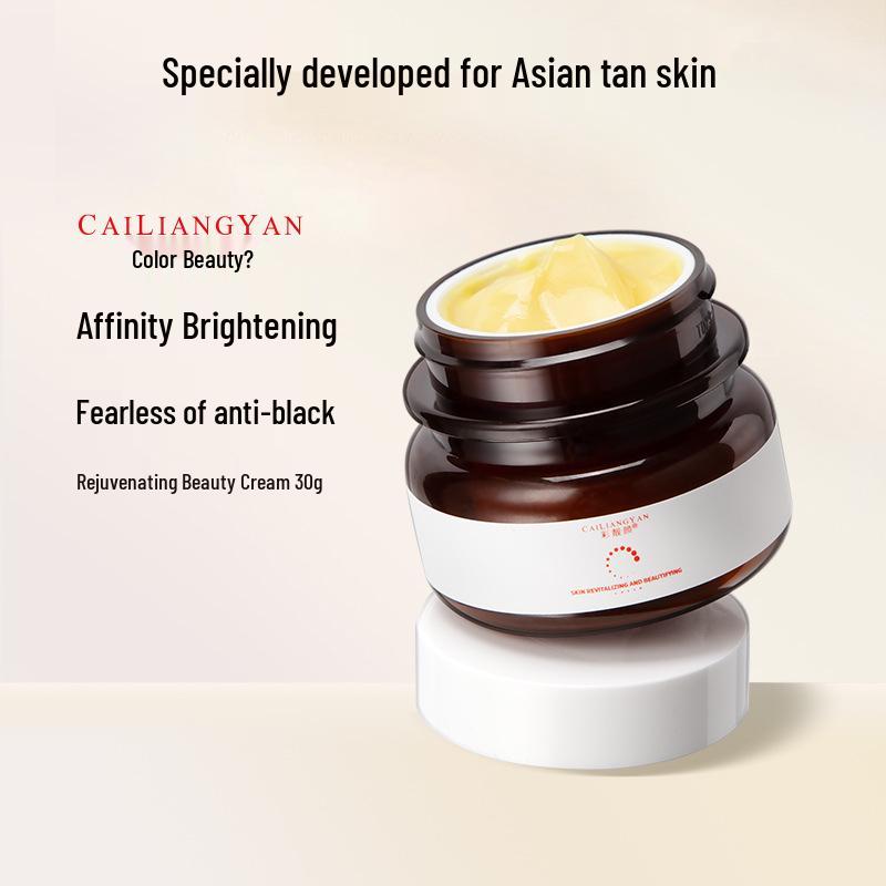Advanced Whitening and Spot-Fading Cream for Melanin, Chloasma, Acne Spots, and Color Control
Advanced Whitening and Spot-Fading Cream for Melanin, Chloasma, Acne Spots, and Color Control