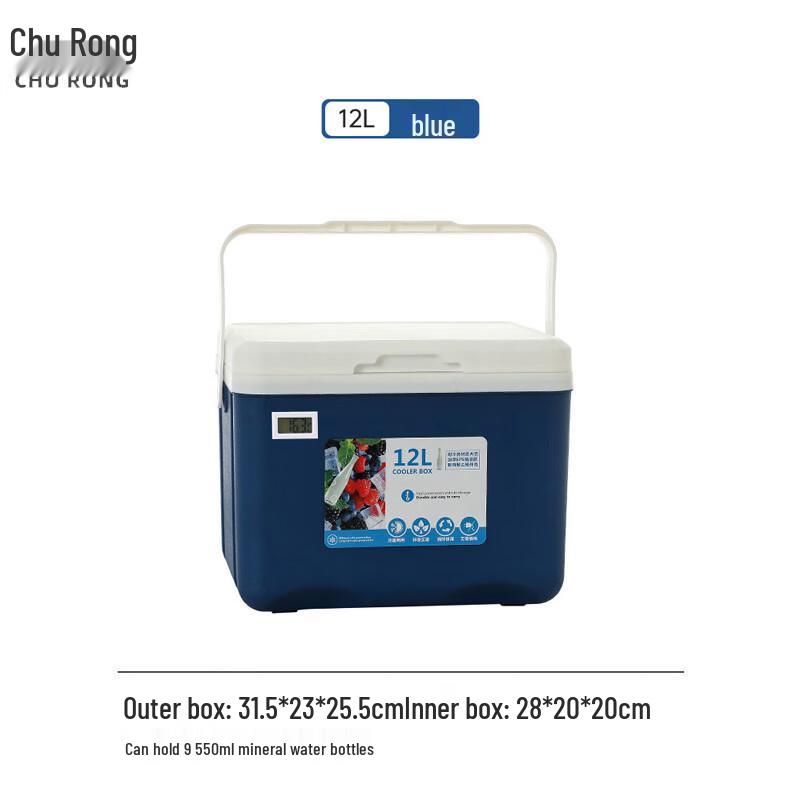 Churong Portable Insulated Cooler Box with Thermometer
Churong Portable Insulated Cooler Box with Thermometer