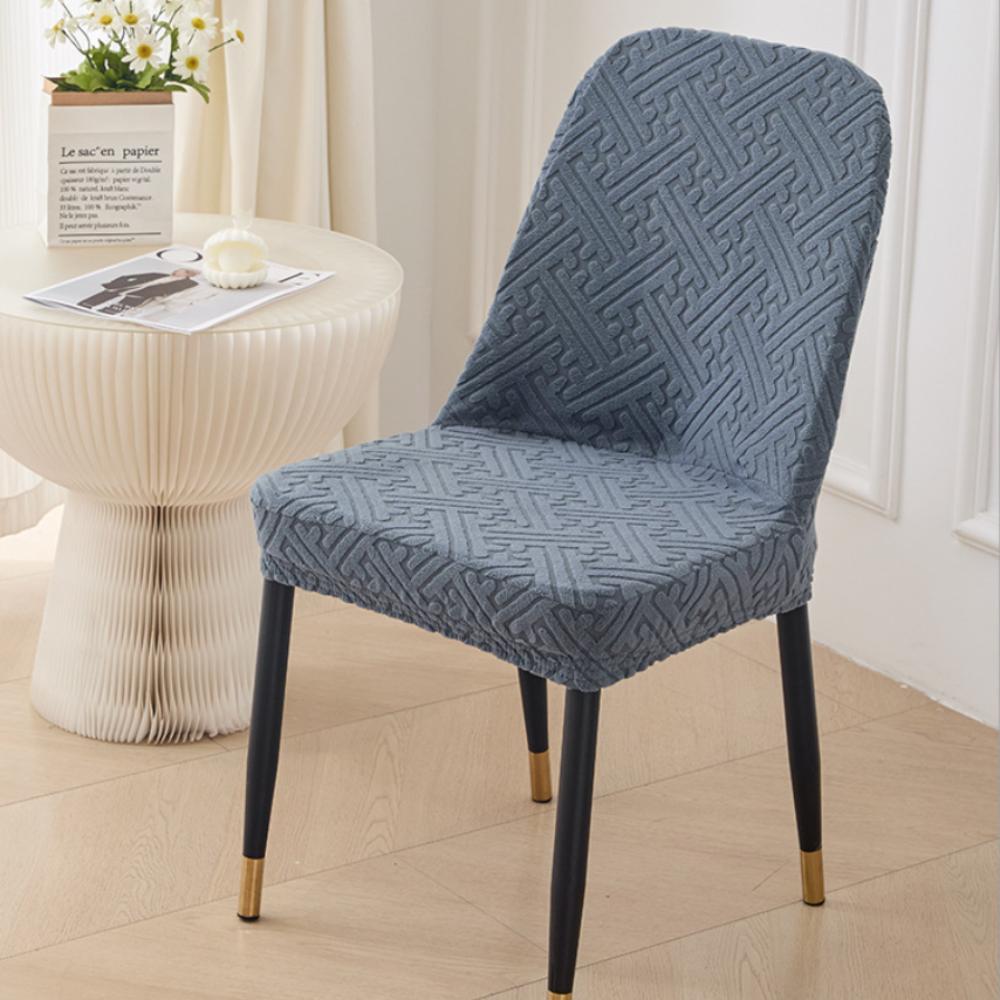 Soft High Back Dining Chair Cover Elastic Spandex Stretch Jacquard Stretch Chair Cover Slipcover Jacquard Chair Cover Kitchen темно серый
Soft High Back Dining Chair Cover Elastic Spandex Stretch Jacquard Stretch Chair Cover Slipcover Jacquard Chair Cover Kitchen темно серый