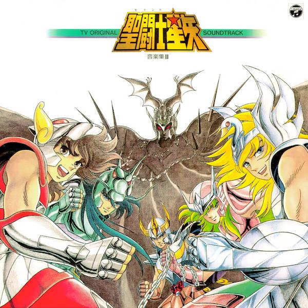CD ANIME Music Collection 2 COCC72063 COLUMBIA 2004 Japan Obi Japanese Soundtracks
CD ANIME Music Collection 2 COCC72063 COLUMBIA 2004 Japan Obi Japanese Soundtracks