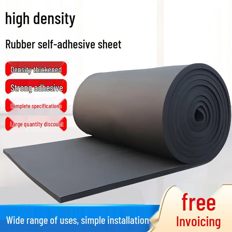 Mansha Jiaren High-Density Flame Retardant Rubber Foam Insulation Board
Mansha Jiaren High-Density Flame Retardant Rubber Foam Insulation Board