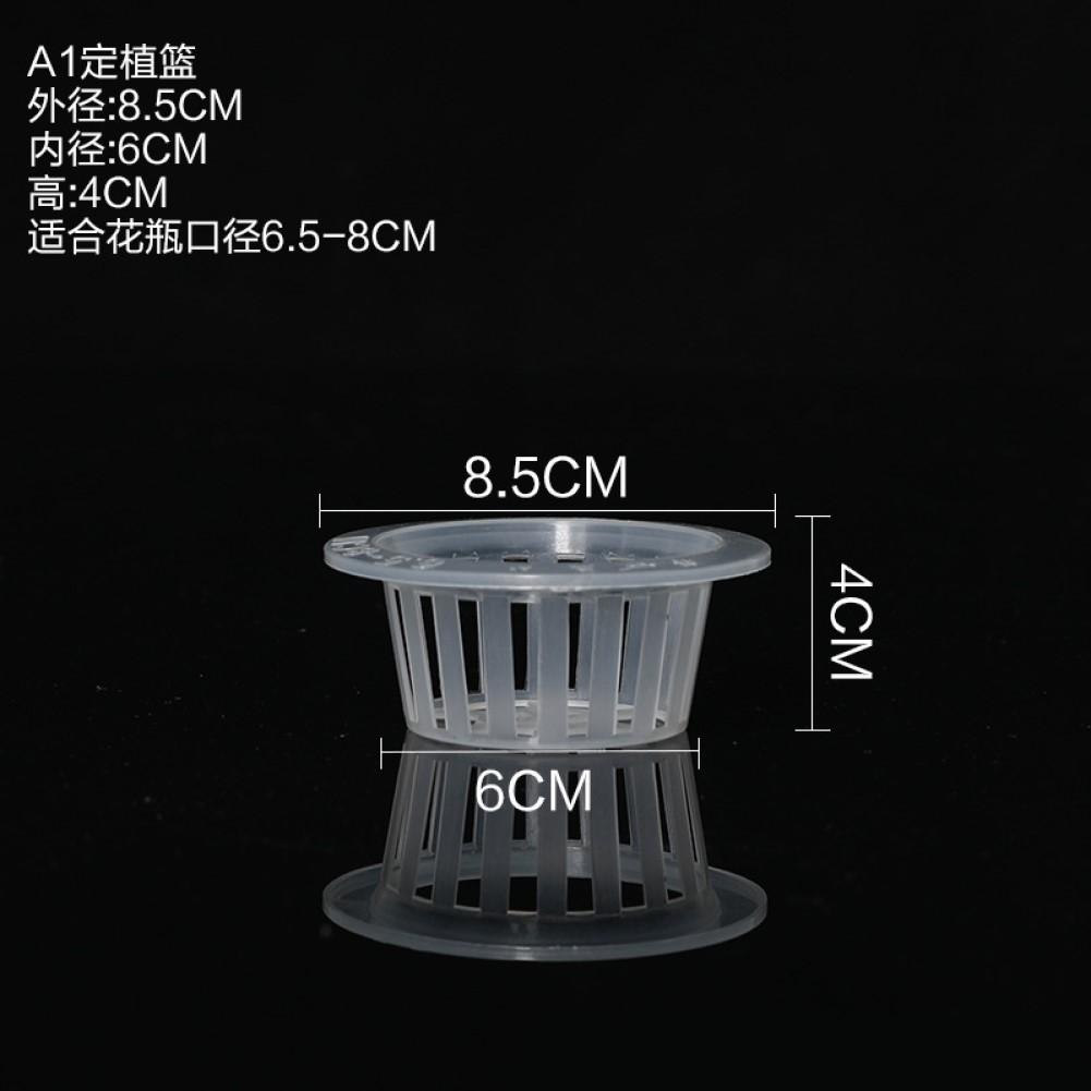 Plastic Planting Baske Transparent Net Cloning Basket A1 10pcs
Plastic Planting Baske Transparent Net Cloning Basket A1 10pcs