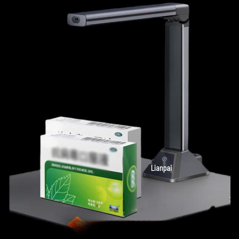 GEPAD GT-9800 A3 Auto-Focus 8MP Document Camera Scanner CN plug (adapter included)
GEPAD GT-9800 A3 Auto-Focus 8MP Document Camera Scanner CN plug (adapter included)