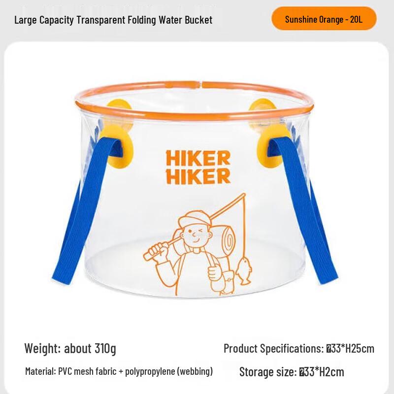 Pexhila Foldable Transparent Water Bucket (20L)
Pexhila Foldable Transparent Water Bucket (20L)