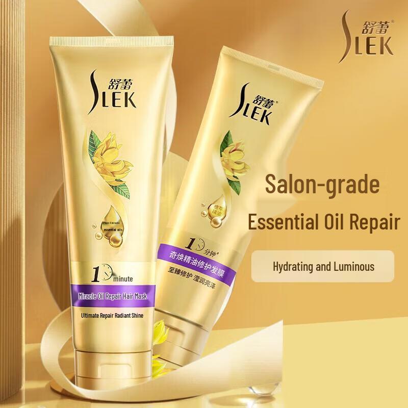 Selsun Vital Oil Repair Hair Mask
Selsun Vital Oil Repair Hair Mask